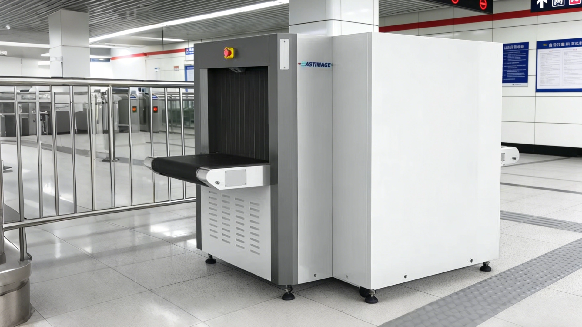 ​EASTIMAGE қауіпсіздік жабдығы Шаньдунның негізгі метро желісінде орналастырылған, 2025 жылға дейін қалалық теміржол транзитін ақылды жаңартуға мүмкіндік береді.