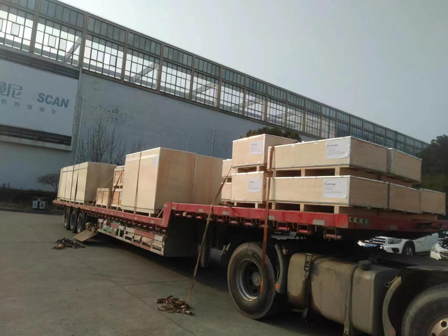 шығысқа жеткізу