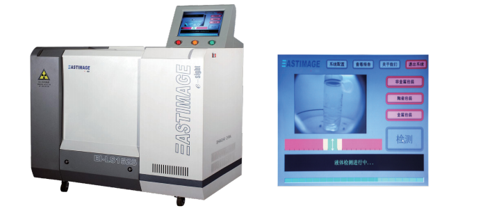 Сұйық тексеру