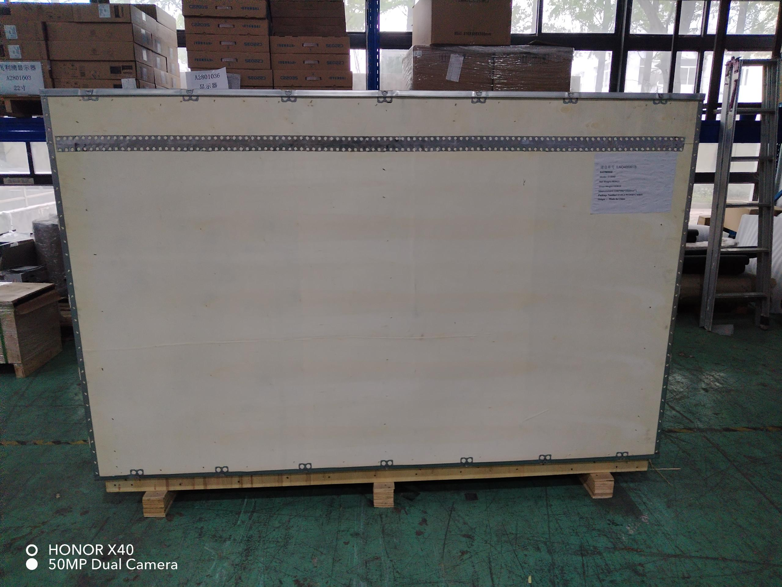 Қытайдың зияткерлік қауіпсіздік техникасы румынияға партияларда жөнелтілді, жаһандану қызметінің күшін көрсетеді