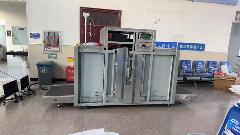 Жаңартылған зияткерлік қауіпсіздікті тексеру Fujin-де саяхаттау ыңғайлы