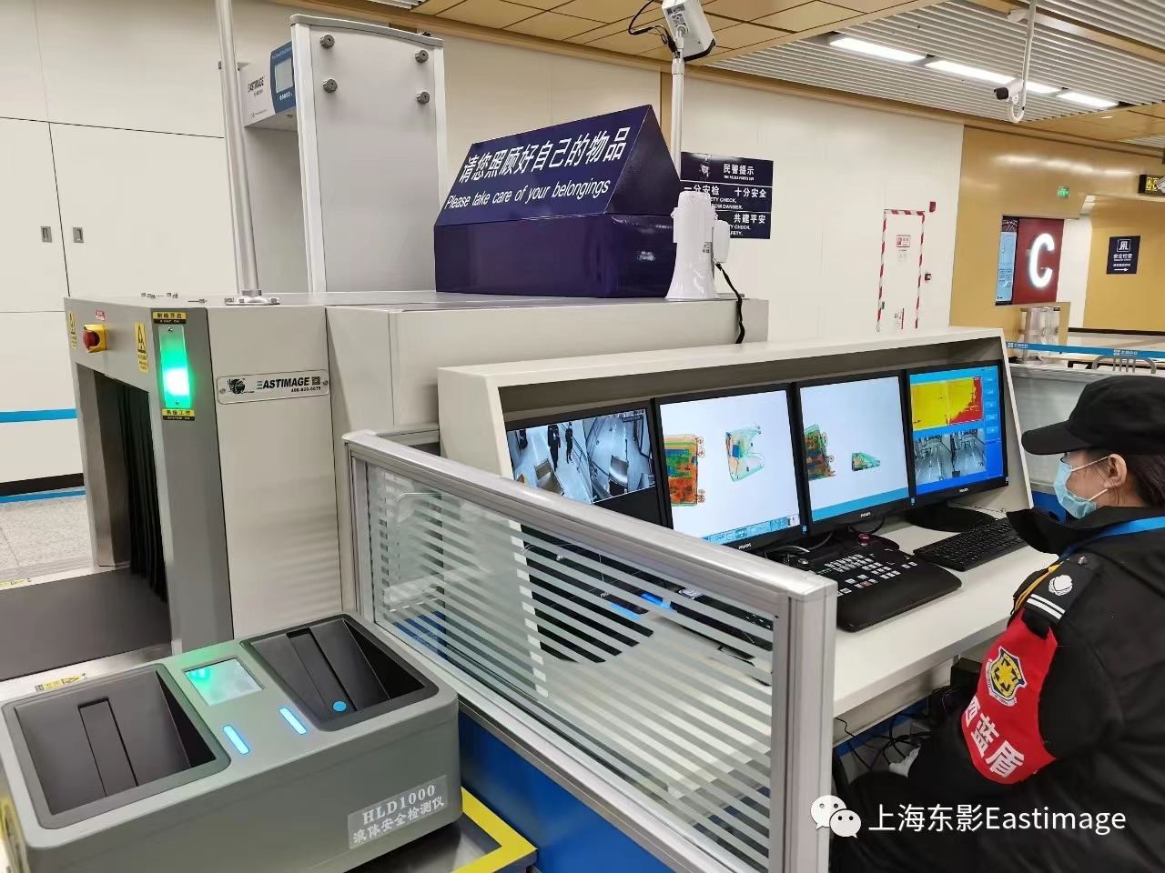 Қауіпсіздікті тексеру машинасын қалай дұрыс басқара аламыз?