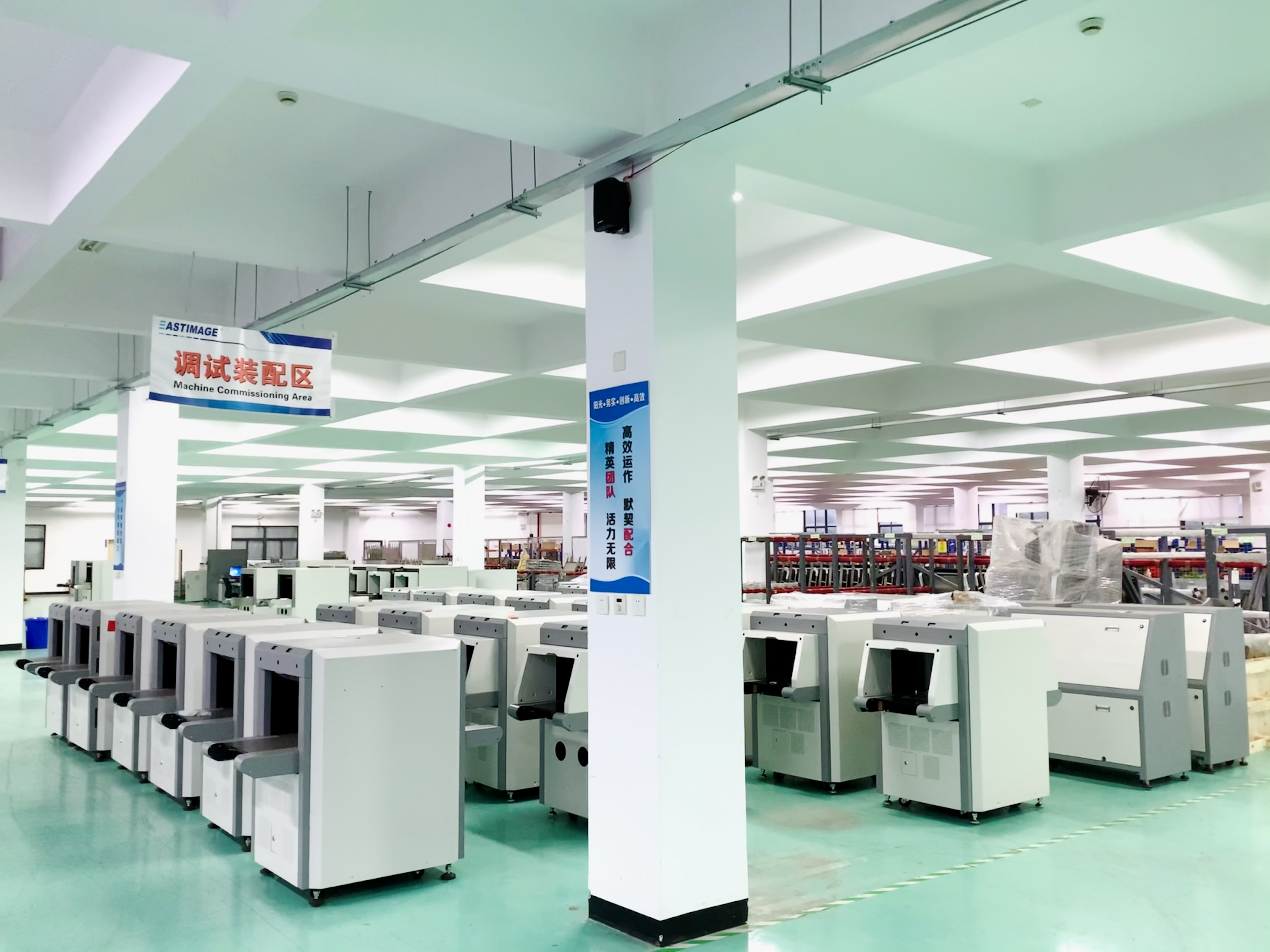 Ағымдағы қауіпсіздікті тексеру құрылғылары қандай?