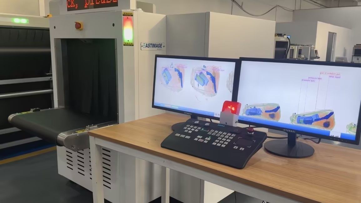 EASTIMAGE қауіпсіздікті тексеру машиналары: ақылды қауіпсіздік қорғанысын күшейтуге арналған екі негізгі қосымша функция