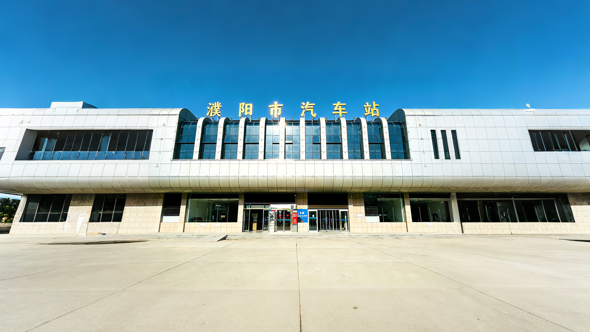 Пуянг қалааралық жолаушылар станциясының жабдықтары сәтті орнатылып, жеткізілді, eptimage қауіпсіздікті тексеру көктемнің қауіпсіздігін қамтамасыз етеді