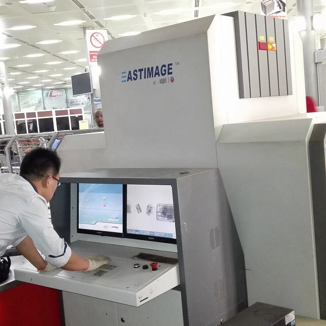 Heilonzhiang провинциясының екінші халық ауруханасына арналған қауіпсіздік инспекциялық машинасы жіберіліп жатыр.