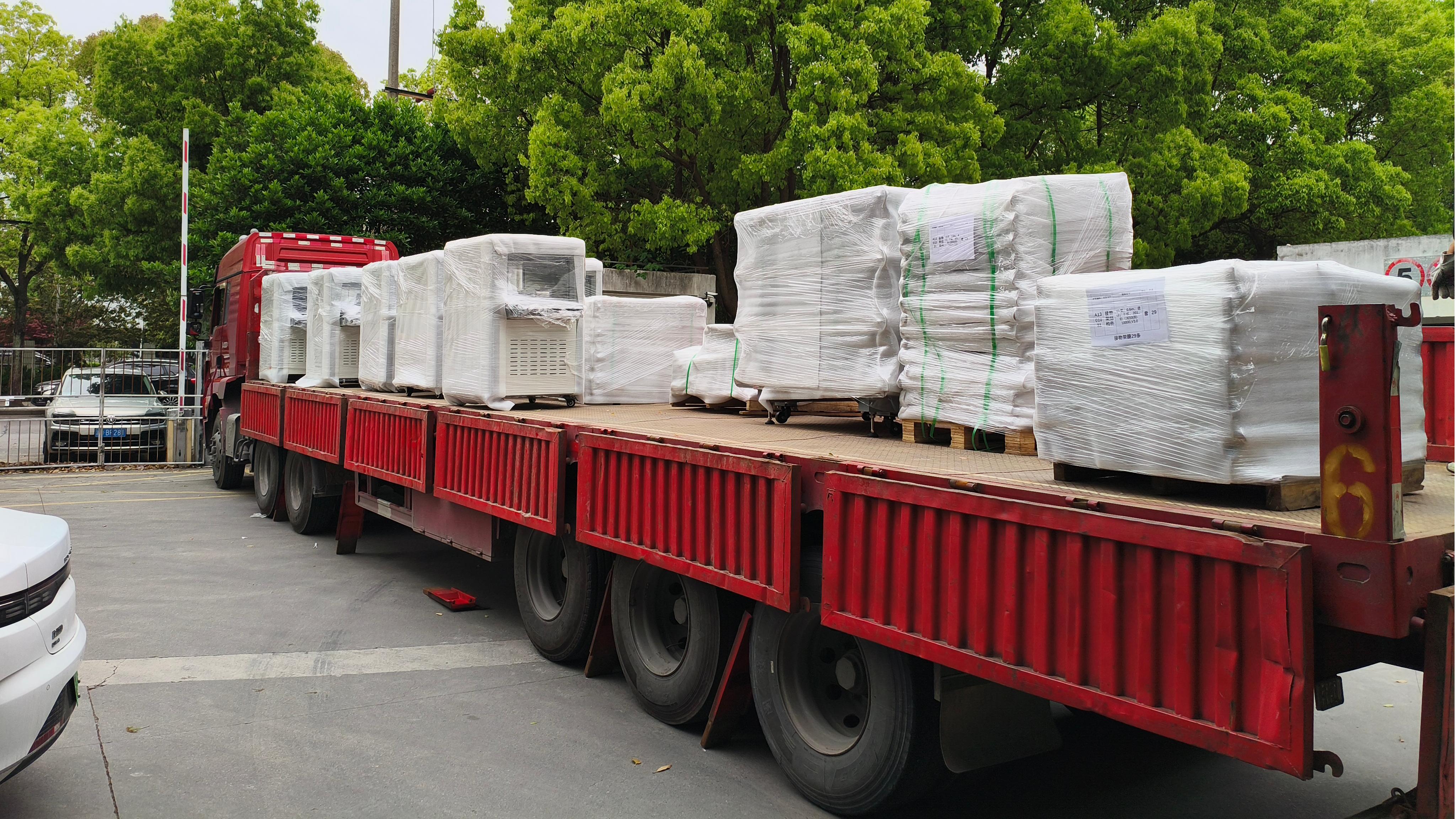 新闻 28.04.2026 图片1.jpg