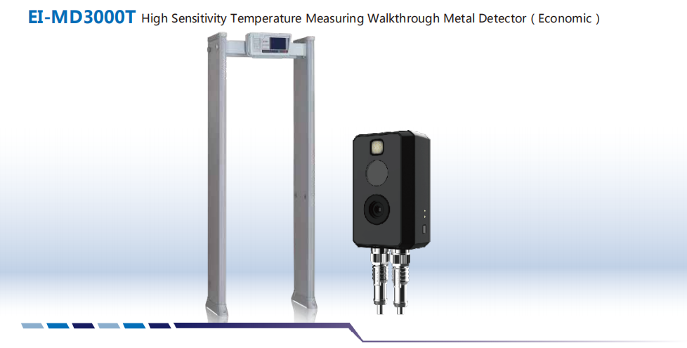 EI-MD3000T жоғары сезімталдық температурасын өлшейтін металл детекторы （экономикалық）
