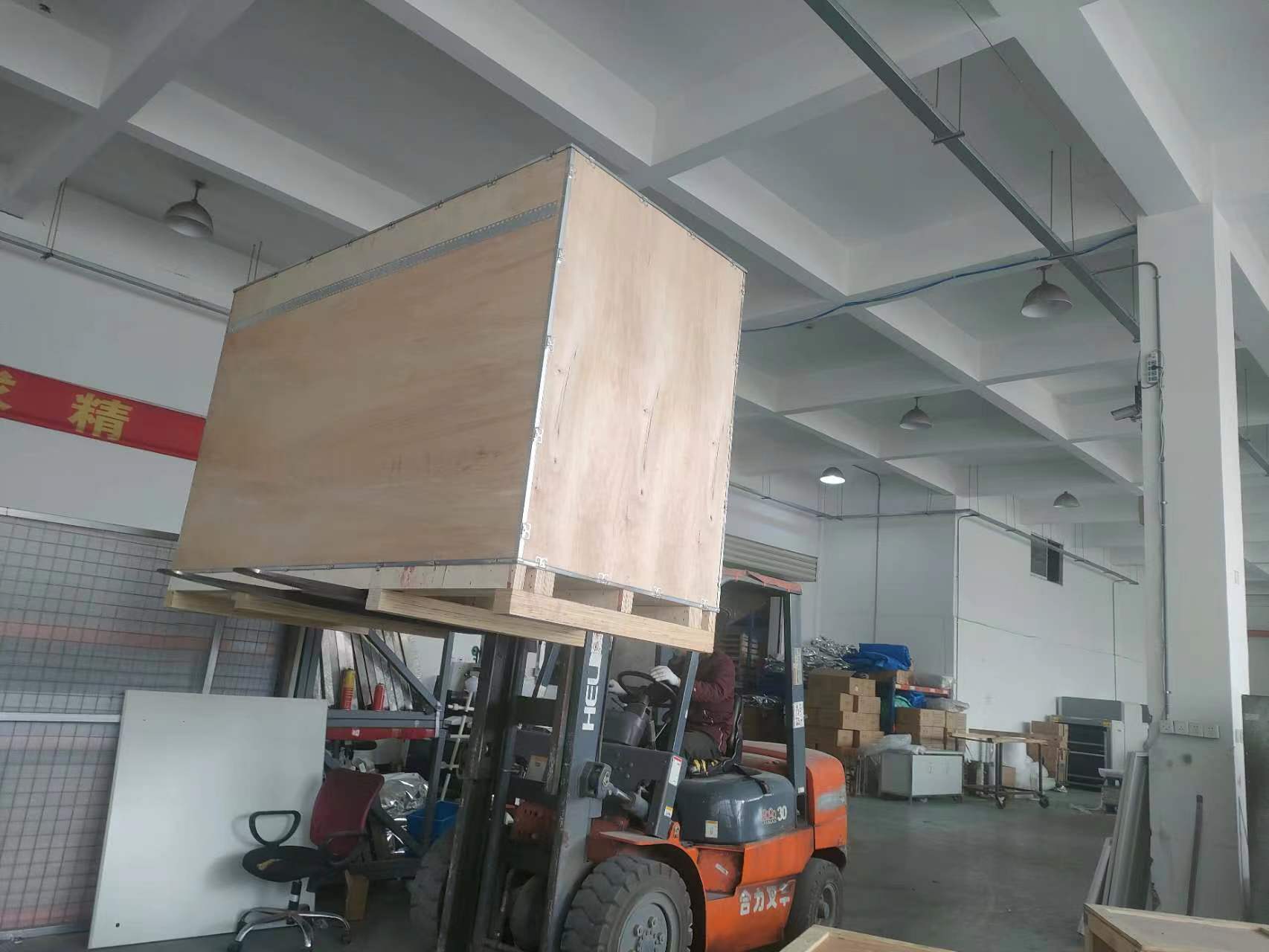 Eastiamge қауіпсіздік сынағы