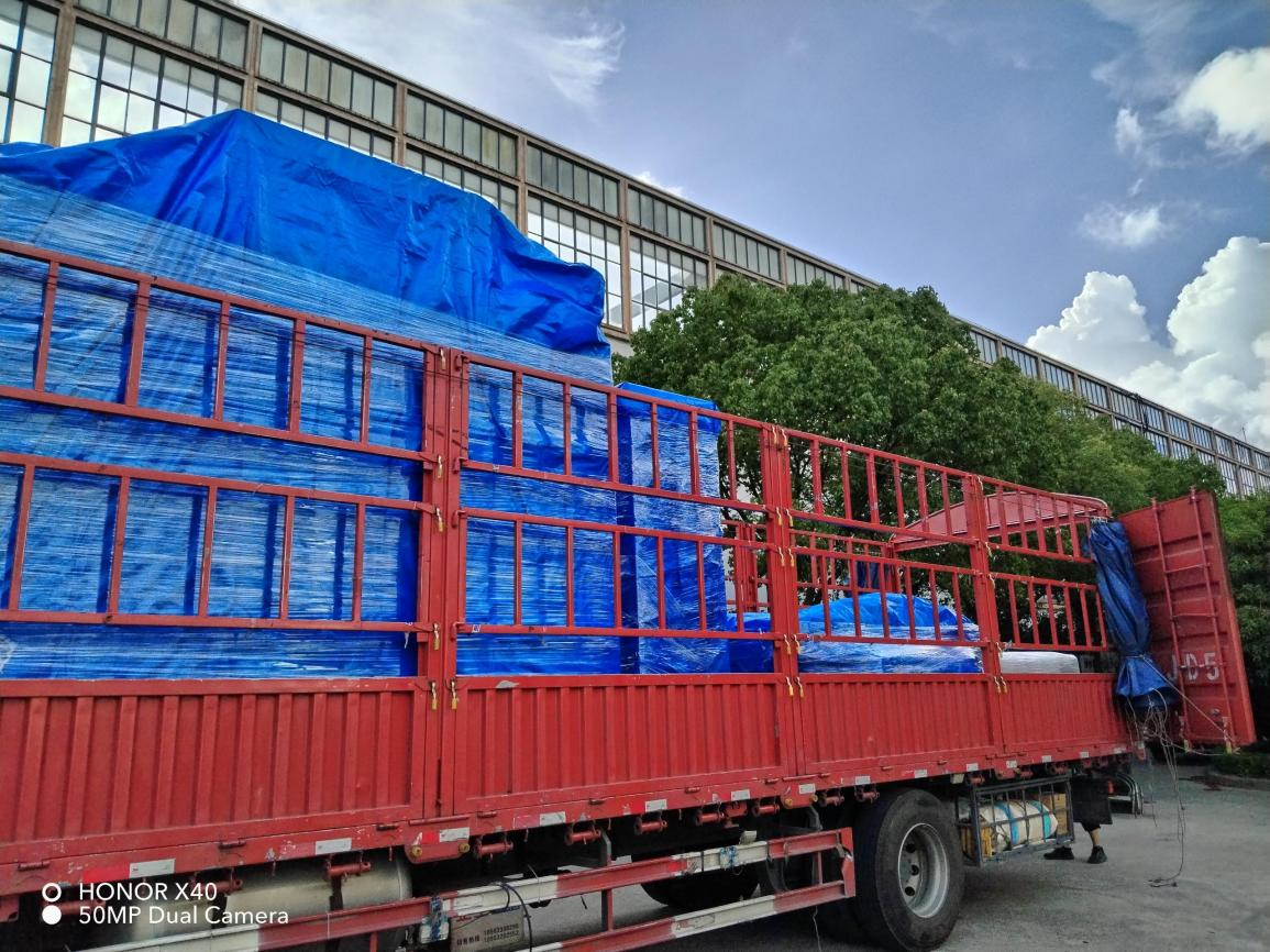 Шанхай Юн Тяньгу филиалының жөнелтуі