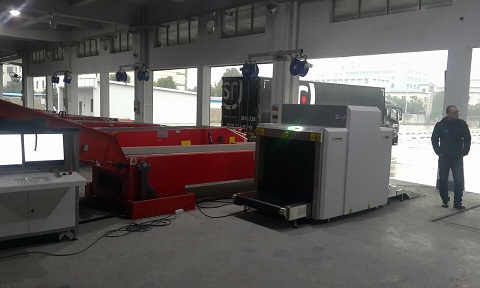 Рентгендік багаж сканерлері