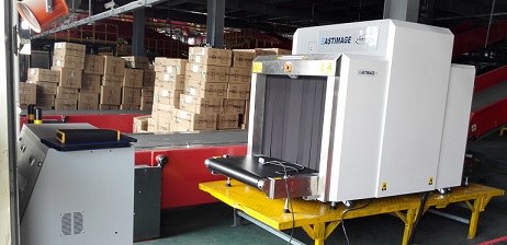 Рентгендік багаж сканерлері