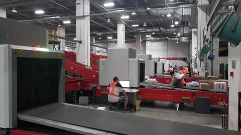 Рентгендік багаж сканерлері