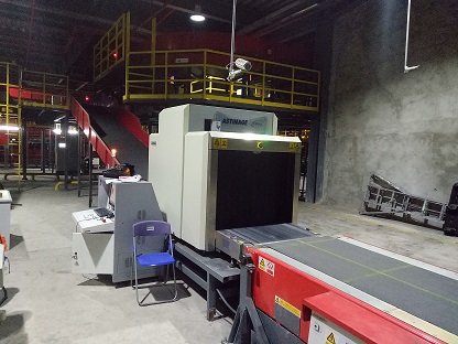 Рентгендік багаж сканерлері